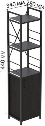 Етажерка 3/34 Ferrum-decor Серії Конект із тумбою 144x34x28 Чорний ДСП Сосна Кембра (FRD-104423) Етажерка 3/34 Ferrum-decor Серії Конект із тумбою 144x34x28 Чорний ДСП Сосна Кембра (FRD-104423)