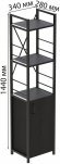 Етажерка 3/34 Ferrum-decor Серії Конект із тумбою 144x34x28 Чорний ДСП Сосна Кембра (FRD-104423) Етажерка 3/34 Ferrum-decor Серії Конект із тумбою 144x34x28 Чорний ДСП Сосна Кембра (FRD-104423)