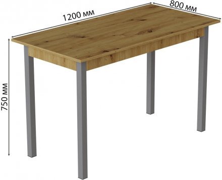 Стіл кухонний Ferrum-decor Маріо 75x120x80 Сірий ДСП Дуб Артизан 16мм (FRD-105737)