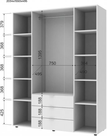 Шафа розпашна для одягу Doros Гелар 155х49,5х203,4 см Білий (DRS-011100)