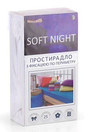 В'язане покривало Soft Night бірюзове 160х200 см В'язане покривало Soft Night бірюзове 160х200 см