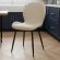 Стілець PM-006 Perfect Home Бежевий (PFH-092076)