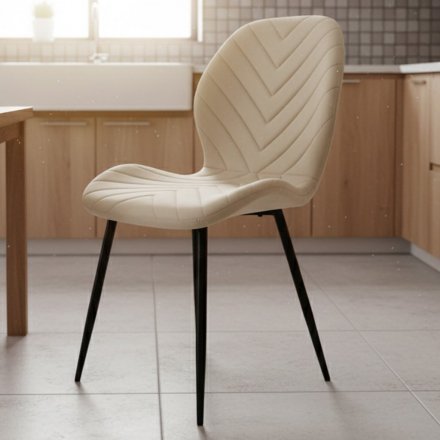 Стілець PM-006 Perfect Home Бежевий (PFH-092076)