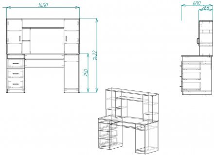 Стіл комп'ютерний Анжело Ferrum-decor 1400x1422x600 ДСП Біле 16 мм (FRD-104704)