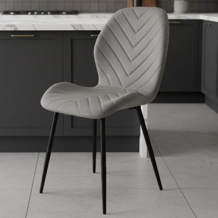 Стілець PM-006 Perfect Home Сірий (PFH-092077)