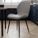 Стілець PM-006 Perfect Home Сірий (PFH-092077)
