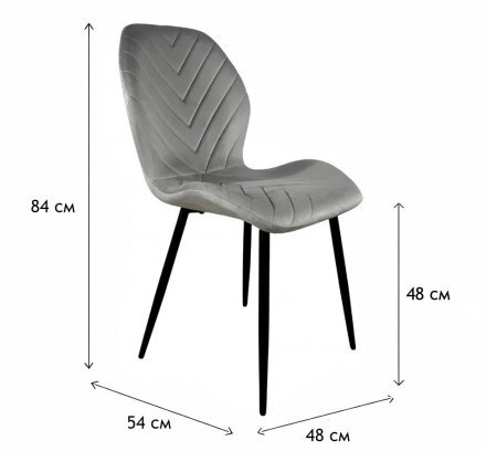 Стілець PM-006 Perfect Home Сірий (PFH-092077)