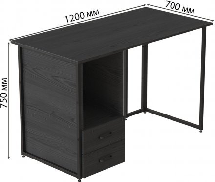 Комп'ютерний стіл Ferrum-decor Отто 76x120x70 чорний ДСП Сосна Кембра 32мм (FRD-103600) Комп'ютерний стіл Ferrum-decor Отто 76x120x70 чорний ДСП Сосна Кембра 32мм (FRD-103600)