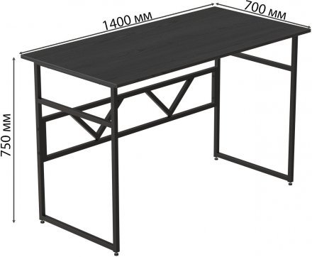 Комп'ютерний стіл Ferrum-decor Раян 75x140x70 чорний ДСП Сосна Кембра 16мм (FRD-103725) Комп'ютерний стіл Ferrum-decor Раян 75x140x70 чорний ДСП Сосна Кембра 16мм (FRD-103725)