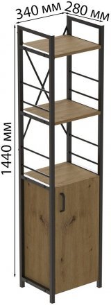 Етажерка 3/34 Ferrum-decor Серії Конект з тумбою 144x34x28 Чорний ДСП Артизан (FRD-104426) Етажерка 3/34 Ferrum-decor Серії Конект з тумбою 144x34x28 Чорний ДСП Артизан (FRD-104426)