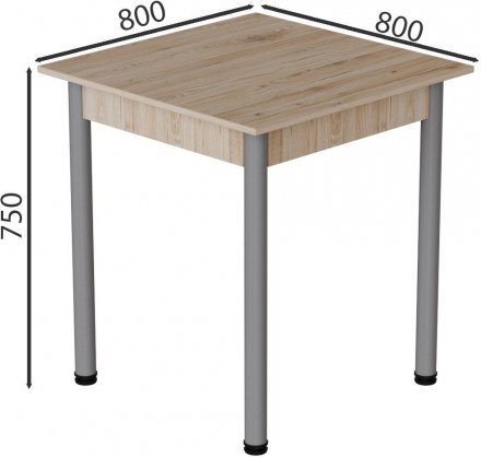 Стіл кухонний Ferrum-decor Агата 75x90x90 Сірий ДСП Сан-Марино 16мм (FRD-105639)