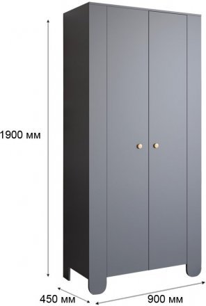 Шафа розпашна дводверна в дитячу кімнату 900х450х1900 LION Інді Бетон Style (LION-041574)