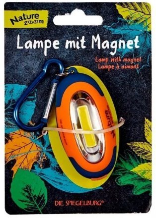 Магнітна лампа Природа 14041