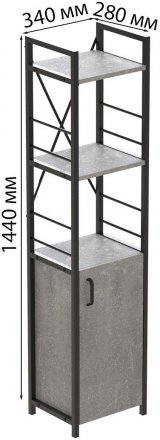 Етажерка 3/34 Ferrum-decor Серії Конект з тумбою 144x34x28 Чорний ДСП Бетон (FRD-104427) Етажерка 3/34 Ferrum-decor Серії Конект з тумбою 144x34x28 Чорний ДСП Бетон (FRD-104427)