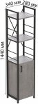 Етажерка 3/34 Ferrum-decor Серії Конект з тумбою 144x34x28 Чорний ДСП Бетон (FRD-104427) Етажерка 3/34 Ferrum-decor Серії Конект з тумбою 144x34x28 Чорний ДСП Бетон (FRD-104427)
