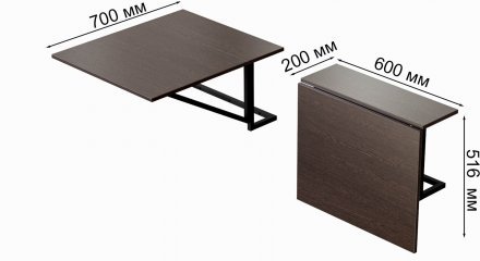 Стіл розкладний Олександр 1 Ferrum-decor 750x600x700 Чорний метал ДСП Біле 16 мм (FRD-104892)