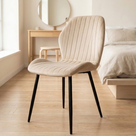 Стілець PM-007 Perfect Home Бежевий (PFH-092079)
