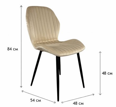 Стілець PM-007 Perfect Home Бежевий (PFH-092079)