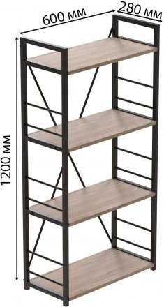 Етажерка 4/60 Ferrum-decor Серії Конект 120x60x28 чорний ДСП Дуб Сан-Марино 16мм (FRD-104237) Етажерка 4/60 Ferrum-decor Серії Конект 120x60x28 чорний ДСП Дуб Сан-Марино 16мм (FRD-104237)