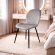 Стілець PM-007 Perfect Home Сірий (PFH-092080)