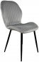 Стілець PM-007 Perfect Home Сірий (PFH-092080)