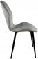 Стілець PM-007 Perfect Home Сірий (PFH-092080)