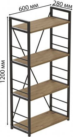 Етажерка 4/60 Ferrum-decor Серії Конект 120x60x28 чорний ДСП Дуб Артизан 16мм (FRD-104238) Етажерка 4/60 Ferrum-decor Серії Конект 120x60x28 чорний ДСП Дуб Артизан 16мм (FRD-104238)