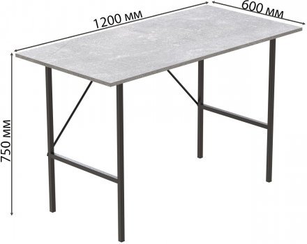 Стіл письмовий LINE Тайм Ferrum-decor 750x1200x600 Чорний метал ДСП Бетон 16 мм (FRD-104891)