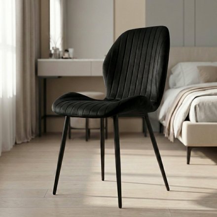 Стілець PM-007 Perfect Home Чорний (PFH-092081)