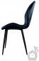 Стілець PM-007 Perfect Home Чорний (PFH-092081)