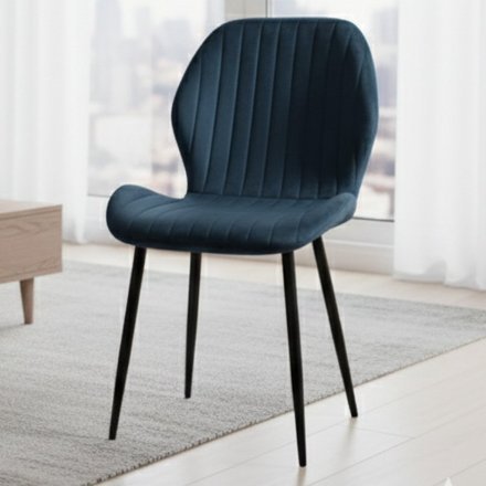 Стілець PM-007 Perfect Home Чорний (PFH-092081)