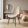 Стілець PM-008 Perfect Home Бежевий (PFH-092082)