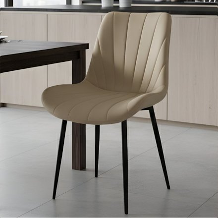 Стілець PM-008 Perfect Home Бежевий (PFH-092082)