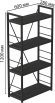 Етажерка 4/60 Ferrum-decor Серії Конект 120x60x28 чорний ДСП Сосна Кембра 16мм (FRD-104241) Етажерка 4/60 Ferrum-decor Серії Конект 120x60x28 чорний ДСП Сосна Кембра 16мм (FRD-104241)