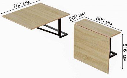 Стіл розкладний Олександр 4 Ferrum-decor 750x600x700 Чорний метал ДСП Дуб Сонома 16 мм (FRD-104895)