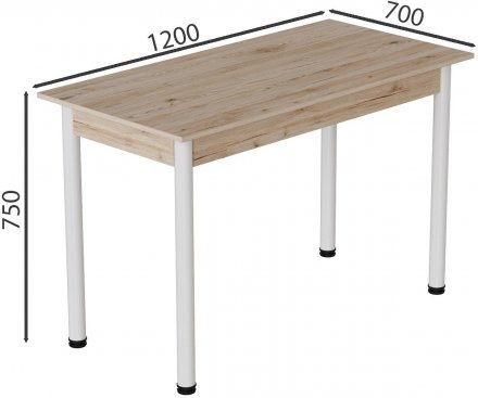 Стіл кухонний Ferrum-decor Беніта 75x120x70 Білий ДСП Сан-Марино 16мм (FRD-105644)