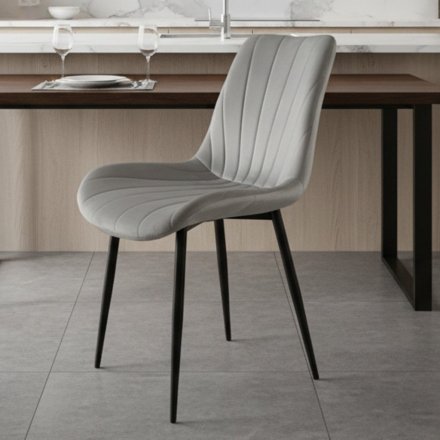 Стілець PM-008 Perfect Home Сірий (PFH-092083)