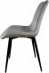 Стілець PM-008 Perfect Home Сірий (PFH-092083)