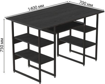 Комп'ютерний стіл Ferrum-decor Тім 75x140x70 чорний ДСП Сосна Кембра 32мм (FRD-103989)