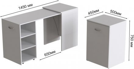 Стіл-тумба трансформер Смарт 1/1 Ferrum-decor 750x1450x500 ДСП Біле 16 мм (FRD-105067)