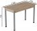 Стіл кухонний Ferrum-decor Беніта 75x120x70 Сірий ДСП Сан-Марино 16мм (FRD-105645)