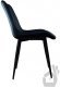 Стілець PM-008 Perfect Home Чорний (PFH-092084)