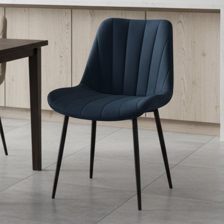 Стілець PM-008 Perfect Home Чорний (PFH-092084)