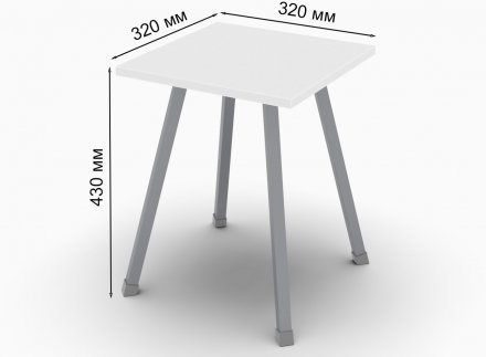 Кухонний табурет Ferrum-decor 430x320x320 Сірий метал ДСП Біле 16 мм (FRD-104645)