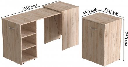 Стіл-тумба трансформер Смарт 1/1 Ferrum-decor 750x1450x500 ДСП Дуб Сан-Марино 16 мм (FRD-105068)
