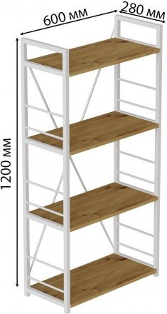 Етажерка 4/60 Ferrum-decor Серії Конект 120x60x28 білий ДСП Дуб Артизан 16мм (FRD-104244) Етажерка 4/60 Ferrum-decor Серії Конект 120x60x28 білий ДСП Дуб Артизан 16мм (FRD-104244)