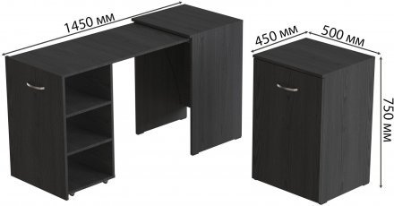 Стіл-тумба трансформер Смарт 1/1 Ferrum-decor 750x1450x500 ДСП Сосна Кембра 16 мм (FRD-105069)