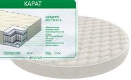 Матрац круглий Карат 200 см