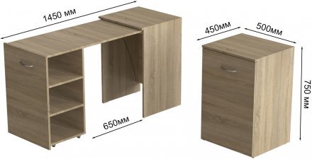 Стіл-тумба трансформер Смарт 1/1 Ferrum-decor 750x1450x500 ДСП Дуб Сонома 16 мм (FRD-105070)