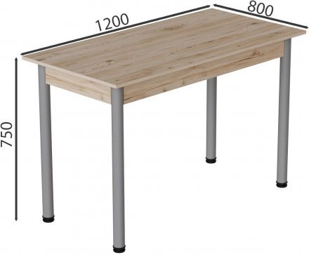 Стіл кухонний Ferrum-decor Беніта 75x120x80 Сірий ДСП Сан-Марино 16мм (FRD-105648) Стіл кухонний Ferrum-decor Беніта 75x120x80 Сірий ДСП Сан-Марино 16мм (FRD-105648)